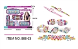 OBL714503 - DIY triad fashion watches