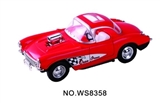 OBL714530 - Electric cars