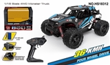 OBL714531 - 1:18 all-wheel-drive full-scale high-speed monster truck (roll) package electric blue