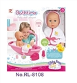 OBL714616 - The tub with 14 inch doll