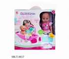 OBL714617 - The tub with 14 inch doll