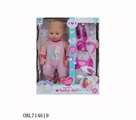 OBL714619 - 16 "doctor set the doll