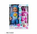 OBL714620 - 16 "doctor set the doll