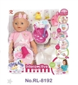 OBL714621 - 18 "nine functional dolls