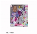 OBL714622 - 18 "nine functional dolls