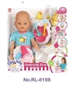 OBL714624 - 18 "nine functional dolls