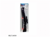 OBL714650 - 针枪