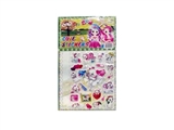 OBL714846 - The kitten bubble stickers