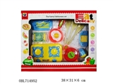 OBL714952 - Tableware suit