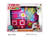 OBL714954 - Tableware suit