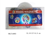 OBL714983 - 百变磁力片64pcs