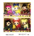 OBL715137 - 高挡第三代6寸灯光塑料身搪胶头惊喜娃娃带有6水果香味带鞋子带发夹6款混装