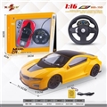 OBL715165 - 1 in 16 steering wheel car window remote simulation (BMW i8) cross