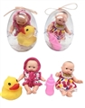 OBL715262 - 环保PVC蛋12厘米搪胶3D真眼珠娃带鸭子和奶瓶