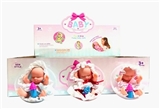 OBL715263 - PVC球蛋12厘米搪胶睡娃带奶瓶12PC