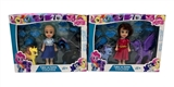 OBL715283 - Evade glue large sun magar alone the wildebeest 6 inch solid body with snow and ice Disney princess 