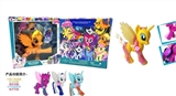 OBL715286 - Evade glue large joints horse take light music to take the crown with lollipops with ice cream