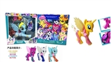OBL715287 - Evade glue large joints horse take light music to take the crown with lollipops with French fries