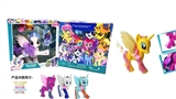 OBL715288 - Evade glue large joints horse take light music to take the crown with ice cream bar with French frie