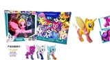 OBL715289 - Evade glue large joints horse take light music to take the crown with lollipops with ice cream
