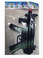 OBL715358 - 喷斜绿火石枪