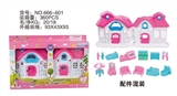 OBL715394 - 仿真别墅套装配家具