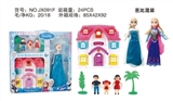 OBL715405 -  仿真别墅套餐配家具和冰雪芭比