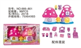 OBL715407 -  仿真蘑菇套餐别墅配公仔