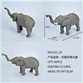 OBL715488 - 18寸充绵仿真大象