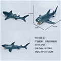 OBL715491 - 18寸充绵鲨鱼