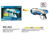 OBL715520 - Eight projection EVA gun