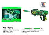 OBL715521 - Eight projection EVA gun