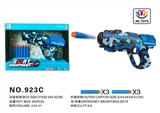 OBL715522 - Eight projection EVA gun