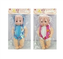 OBL715531 - The four tones of IC 12 "blowing doll