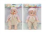 OBL715537 - The four tones of IC 8 "blowing doll