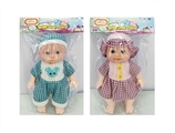 OBL715538 - The four tones of IC 8 "blowing doll