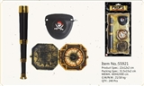 OBL715553 - The pirate set