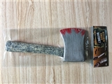 OBL715612 - Blow molding props axe