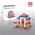 OBL715673 - 主题餐厅之KFC 230片