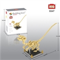 OBL715707 - 化石骨龙系列-迅猛龙 310片