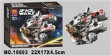 OBL715763 - 新款星球大战