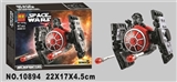 OBL715764 - 新款星球大战