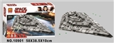 OBL715780 - 新款星球大战