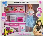OBL715961 - 路娜 厨房系列+芭比  芭比色 带电 灯光音乐（三灯）