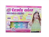 OBL716001 - 280 PCS soft blocks