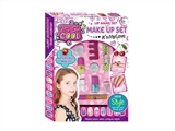 OBL716014 - Cosmetic sets