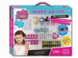 OBL716017 - Cosmetic sets