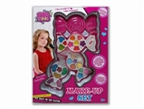 OBL716020 - Candy makeup set three layer