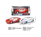 OBL716232 - BMW two-way black simulation car window