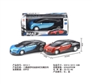 OBL716233 - The bugatti two-way black simulation car window